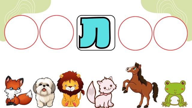 Учим буквы для детей Развивающие мультики Задания для дошкольников