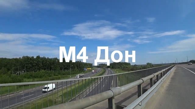 №2 ?Одиночное путешествие из Москвы к морю через всю Россию / Велосипедный поход 2000 километров?♂ смотреть онлайн