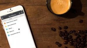 Мобильное приложение Suremax