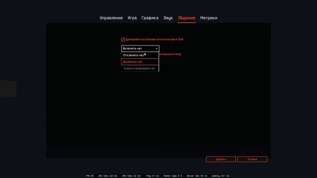 ОКРАИНА 〤9 ➭ РМочка 3.0 ➭ WARFACE смотреть онлайн