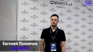 Какие банковские карты можно использовать для оплаты?