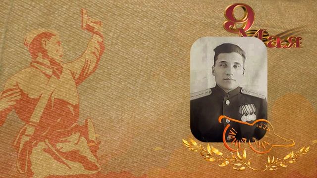 С 75 летием Великой Победы, помним! Бесплатный проект ProShow Producer смотреть онлайн