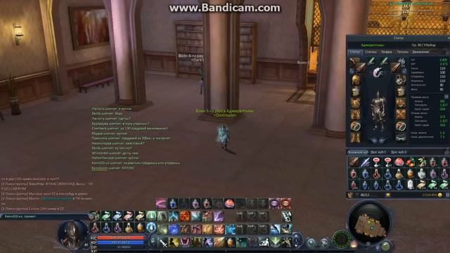 Не развод, а проверка. смотреть онлайн