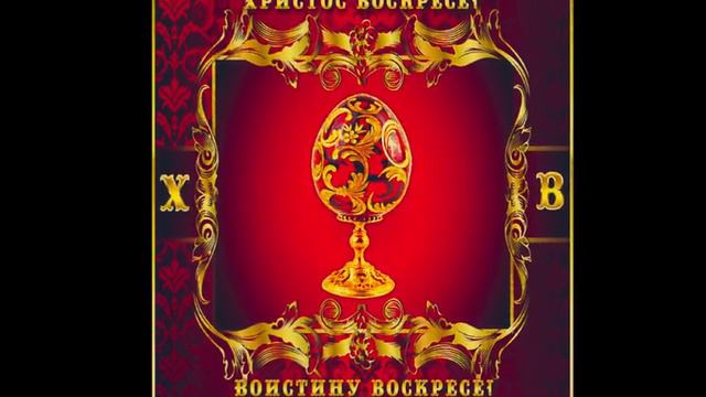 Нас бьют, мы летаем Средний смотреть онлайн