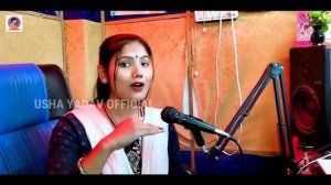 #VIDEO_SONG | कहमा से अइले मैया सरस्वती-Usha Yadav & Monu Michael | Sarsawati Puja Special Song 202