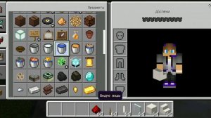 как сделать ванну и оцените мой дом