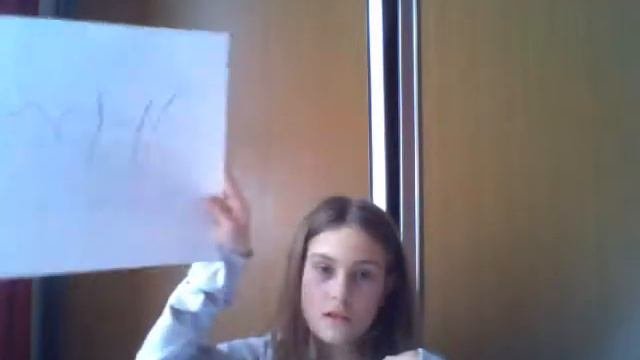 мой врос