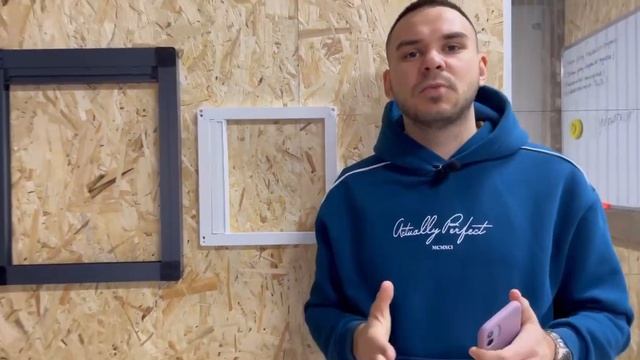 Москитная сетка Плиссе 20 серия СЛИМ подробный обзор! От 2500р!