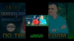Исмоилчон Исмоилов - оли бе оли бе | Ismoiljon Ismoilov - oli be oli be |