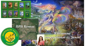 Первый документ - общее волеизъявление-уведомление.