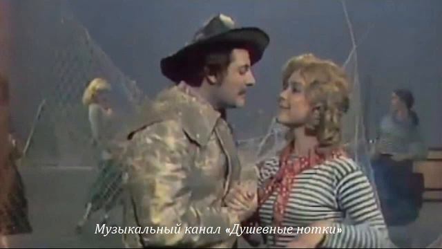 Песня #Шаланды полные кефали
