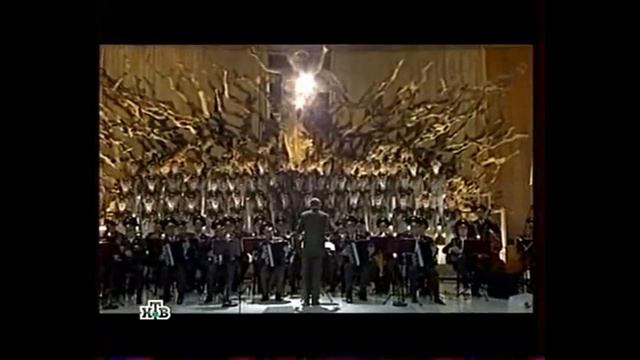 Славься ты Русская наша земля! Глинка Александров Russia