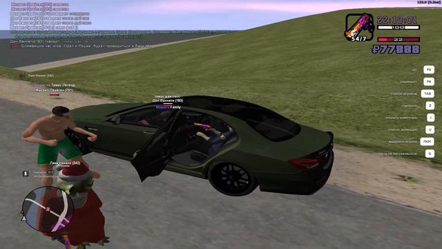 [RodinaRP] Жб на Печеньку смотреть онлайн