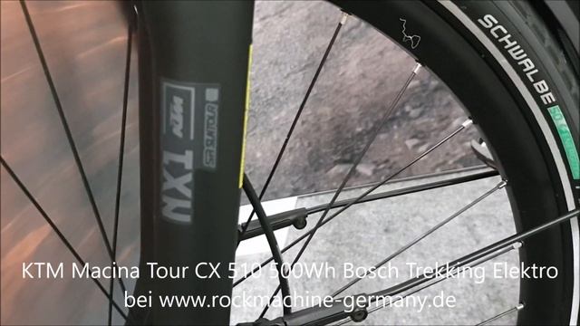 KTM Macina Tour CX 510 Bosch PERFORMANCE CX Gen.4 85NM INTUVIA Trekking Elektro Fahrrad Ebike 2022 смотреть онлайн