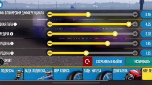 CarX drift racing 2 настройка PIRATE