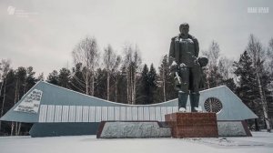 Красновишерск, Пермский край — Мультимедийная выставка