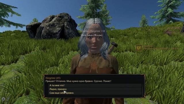 Kingdoms - Обзор и Первый Взгляд Нового Поселения! смотреть онлайн