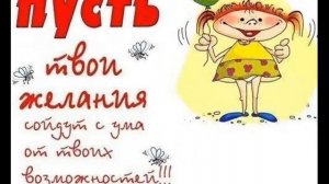 С Днём Рождения Артурчик!!=