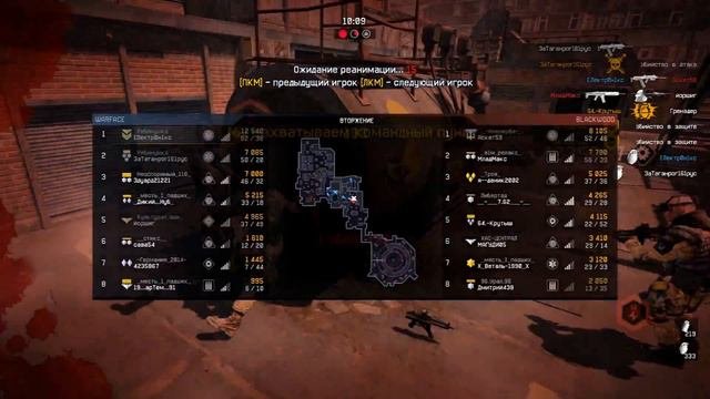 Пыш Пыш Пыш