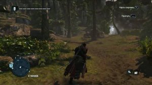Assassins creed Rogue Карта сокровищ 788 549