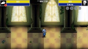 как сделать bad time trio в bonetale