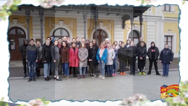 Поздравление выпускников 9 класса 2020, Школа №5 г. НЕлидово Тверской области