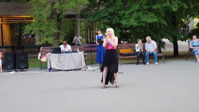 Путь