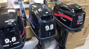 Sea-Pro T 9.8, ALLFA CG T 9.8, HANGKAI T 9.8, Gladiator G 9.8, HDX T 9.8 BMS