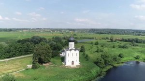 Церковь Покрова Пресвятой Богородицы на Нерли