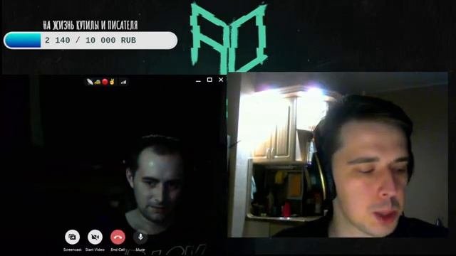 AO.stream - Творчество в провинции, провинция в творчестве