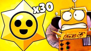 ЭТО КОНЕЦ ПРОЕКТА? ПУСТЬ СТАРР BRAWL STARS