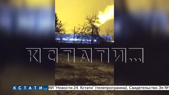 Жители, которые три месяца живут по гнетом сияющего по ночам «Ока Саурона» -стали писать о нем стих смотреть онлайн