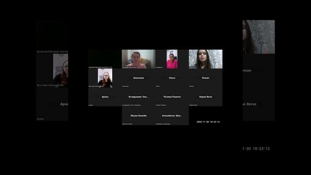 вебинар3 Дубль ПЭТ смотреть онлайн