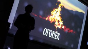 Данил Громов - Повесил свой сюртук на спинку стула музыкант