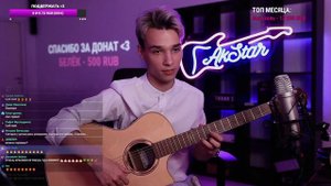 Hans Zimmer - INTERSTELLAR / Fingerstyle guitar cover by AkStar