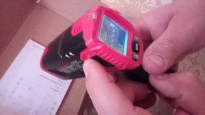 Пирометр с алиэкспресс  HABOTEST HT650A