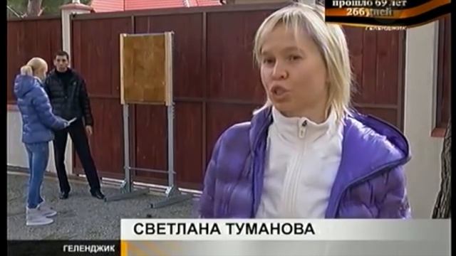 Безоборотное метание ножа. ТВ ЮГ. Школа Ахмаду. смотреть онлайн