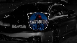 WELLVIZY, STRCTRE, TAKEP - До зари