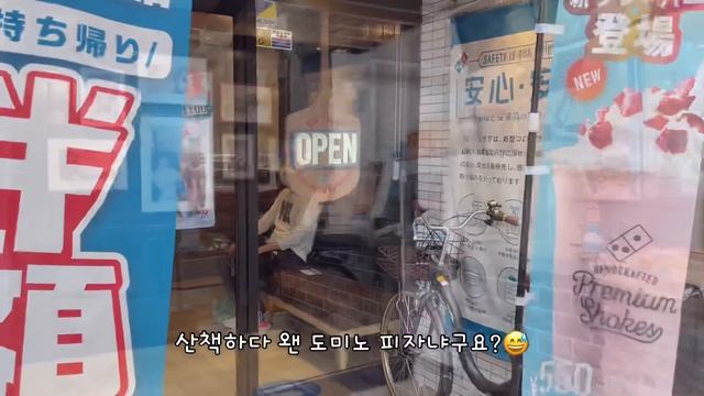 일본 도쿄 브이로그?편의점 신상 간식들, 소소하게 보낸 주말, 네스프레소 버츄오 넥스트, 꽃과 함께하는 소소한 도쿄 일상