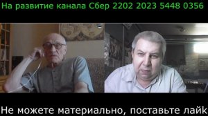 Самара городок № 496 Кто о чем а он про сахар