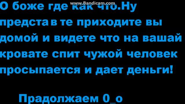 Школо сериалы по майнкрафту №1 Печки не работают! смотреть онлайн