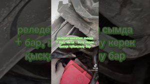 mercedes w124 не заводится