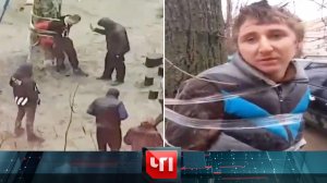 «ЧП»: 4 марта 2022 года | «Чрезвычайное происшествие» на НТВ