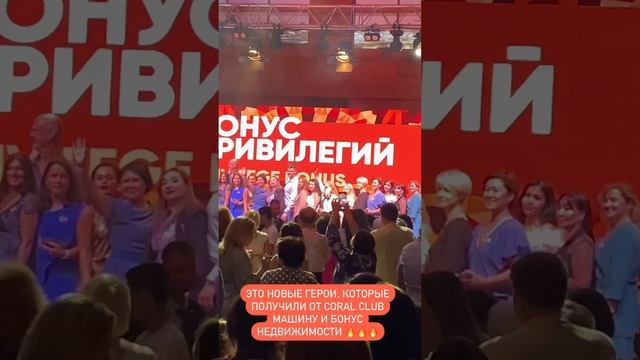 Получи машину!