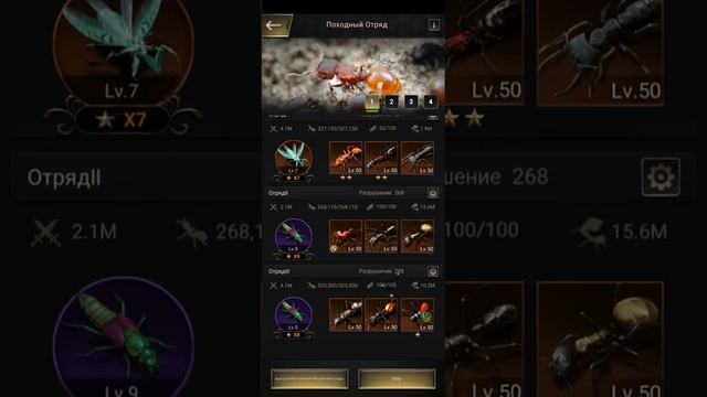 #theants, The Ants Underground Kingdom ❤ Месть Сурка? смотреть онлайн