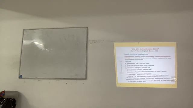 Косметическая встреча: алое вера уход за лицом. Класс премиум. Испания смотреть онлайн