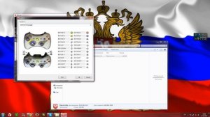 Fifa 15 | Настройка геймпада в игре легко  и быстро!