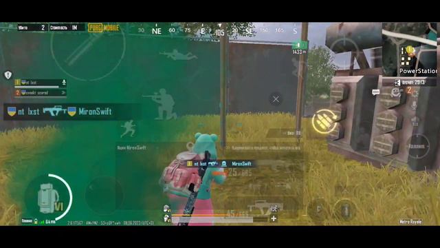 Между Мирами Metro Royal x Классика🤭 смотреть онлайн