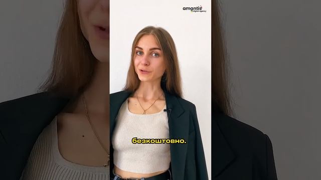 Створення логотипу - дуууже важливий крок у побудові сильного брендуСтворення логотипу - дуууже важ смотреть онлайн