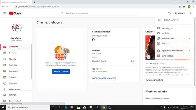 How to start Youtube channel with SEO setting 2022 || Youtube SEO setting 2022